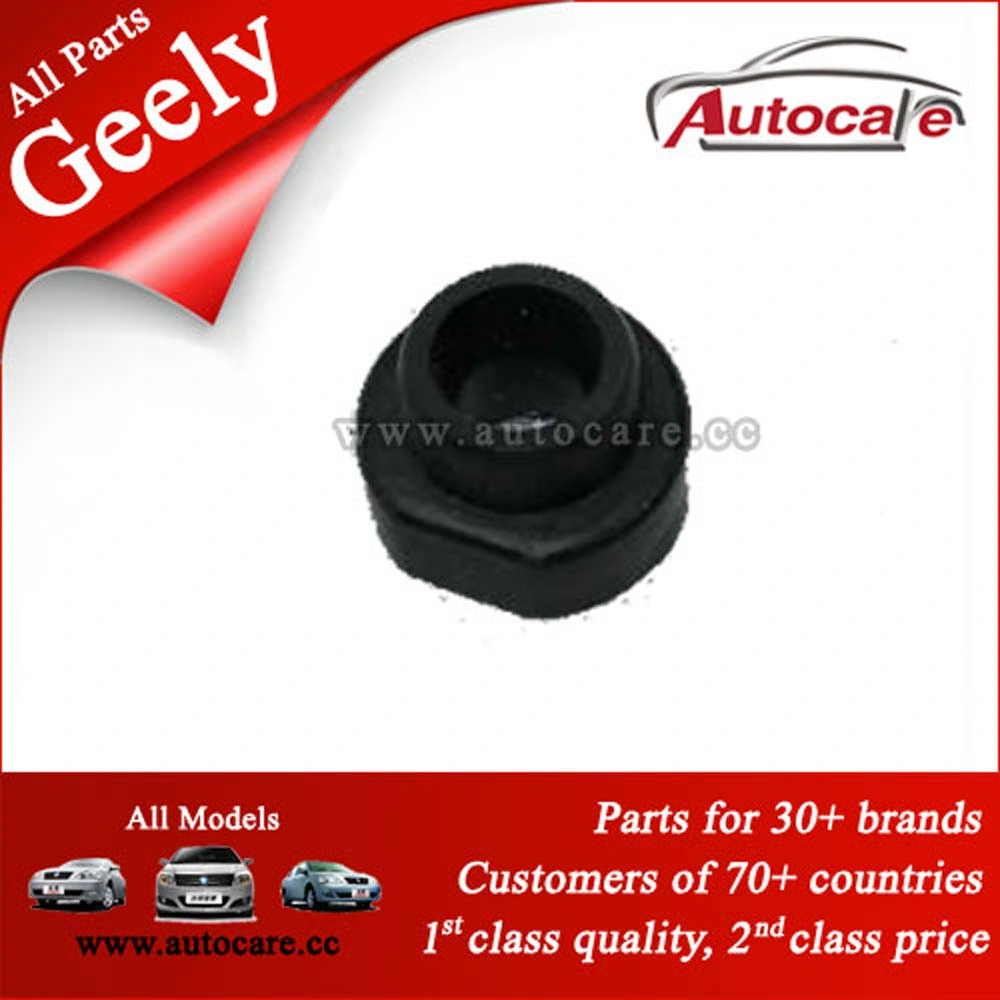 Wholesale/Supplier Quality Geely Parts