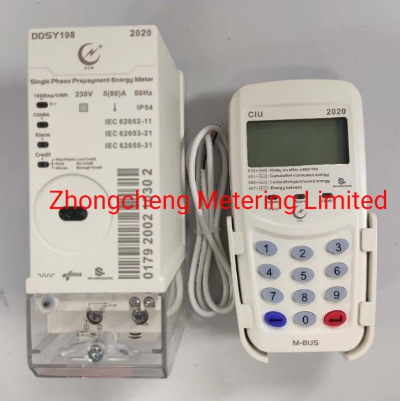 Single Phase Sts RF Prepaid DIN Rail Energy Meter