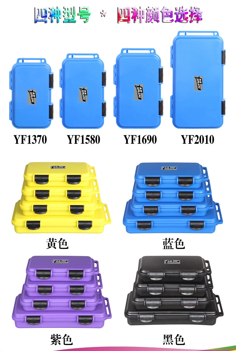 Water Diving Waterproof Box Customized Hard Carrying Box Plastic Storage Box for Phone, Cell Phone, Gopro, Camera