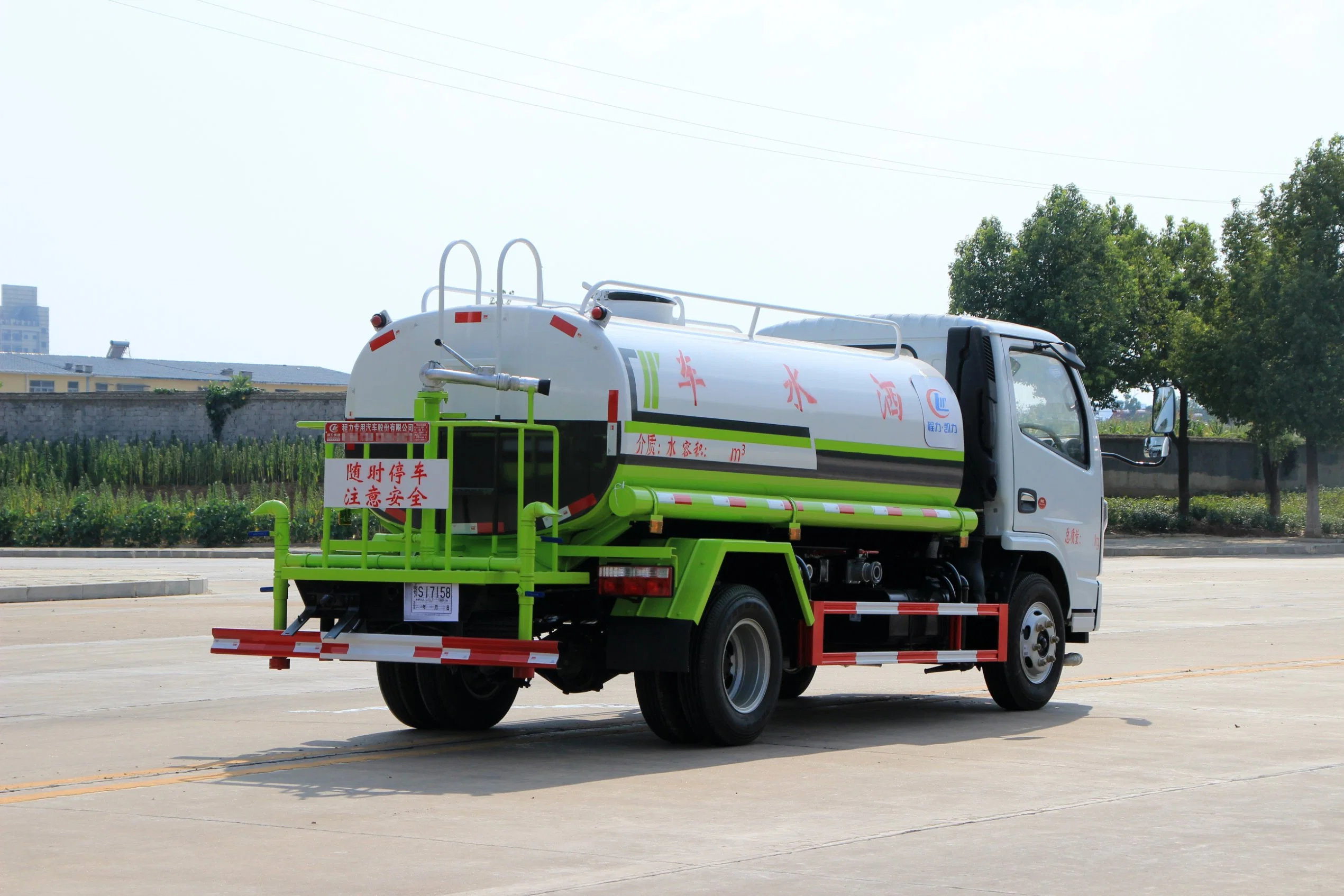 Fulongma gran depósito de agua de riego de la calle de agua de alta capacidad elevadora