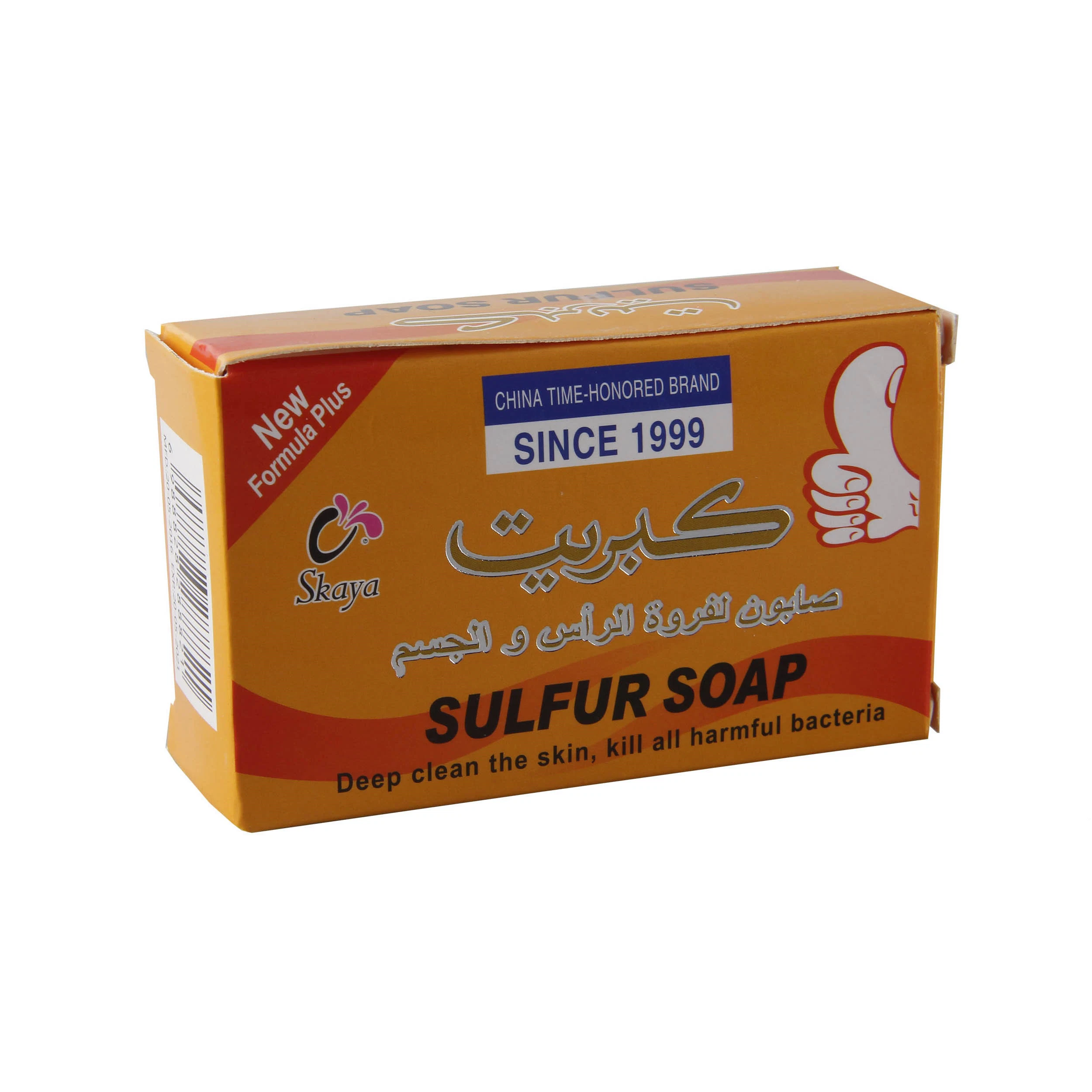 2% Sulfur Medicated Toilet Soap