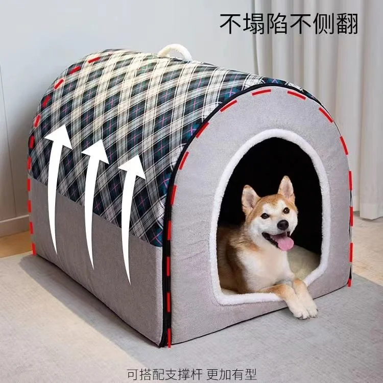 Dog House Winter Warm Dog House Can Be Disassembled and Washed Four Seasons General Purpose Large Dog House Cat Nest Sleeping Pet Dog Bed