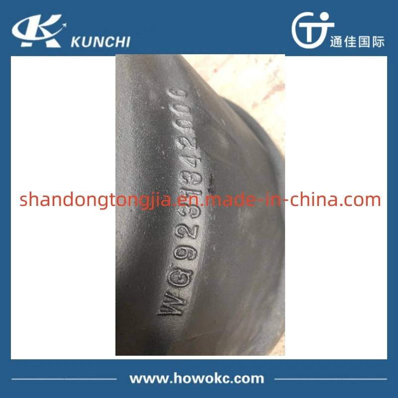 HOWO (A7) /Chenglong Chassis Parts Brake Drum, Wg9231342006 (WG9231453016, JY35STR-02075) , Sinotruk/HOWO/Shacman /FAW/Foton/Dongfeng Spare Parts