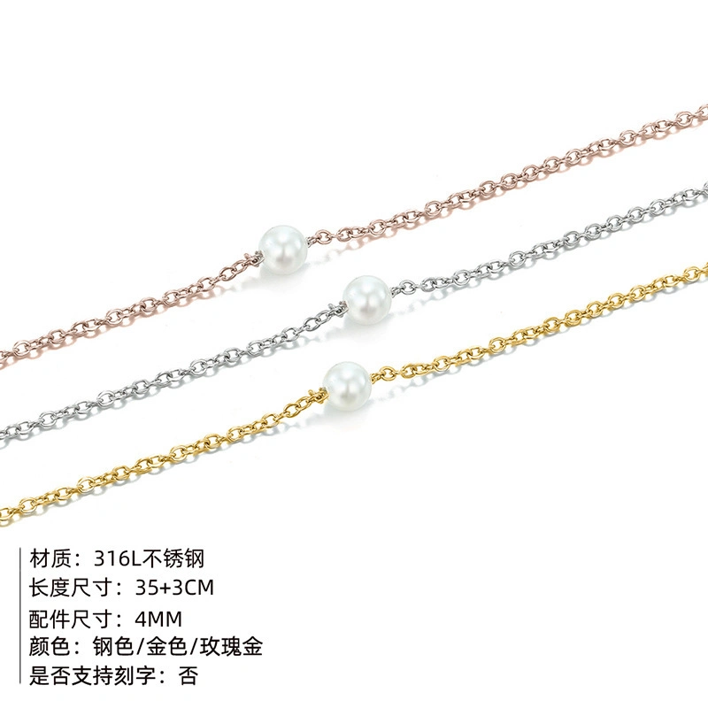 Stainless Steel Necklace Women's Imitation Pearl Necklace Gold Plated Necklace Collarbone Chain