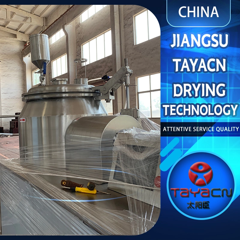 High Speed Wet Process Mixing Granulator of Pharmaceutical and Chemical