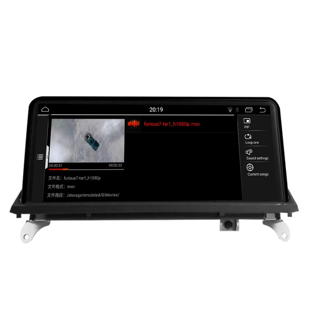 HD Android 12 Car DVD Player for BMW X5/X6 E70/71 Cic 2011 - 2013 GPS Audio Navigation Multimedia Screen Head Unit