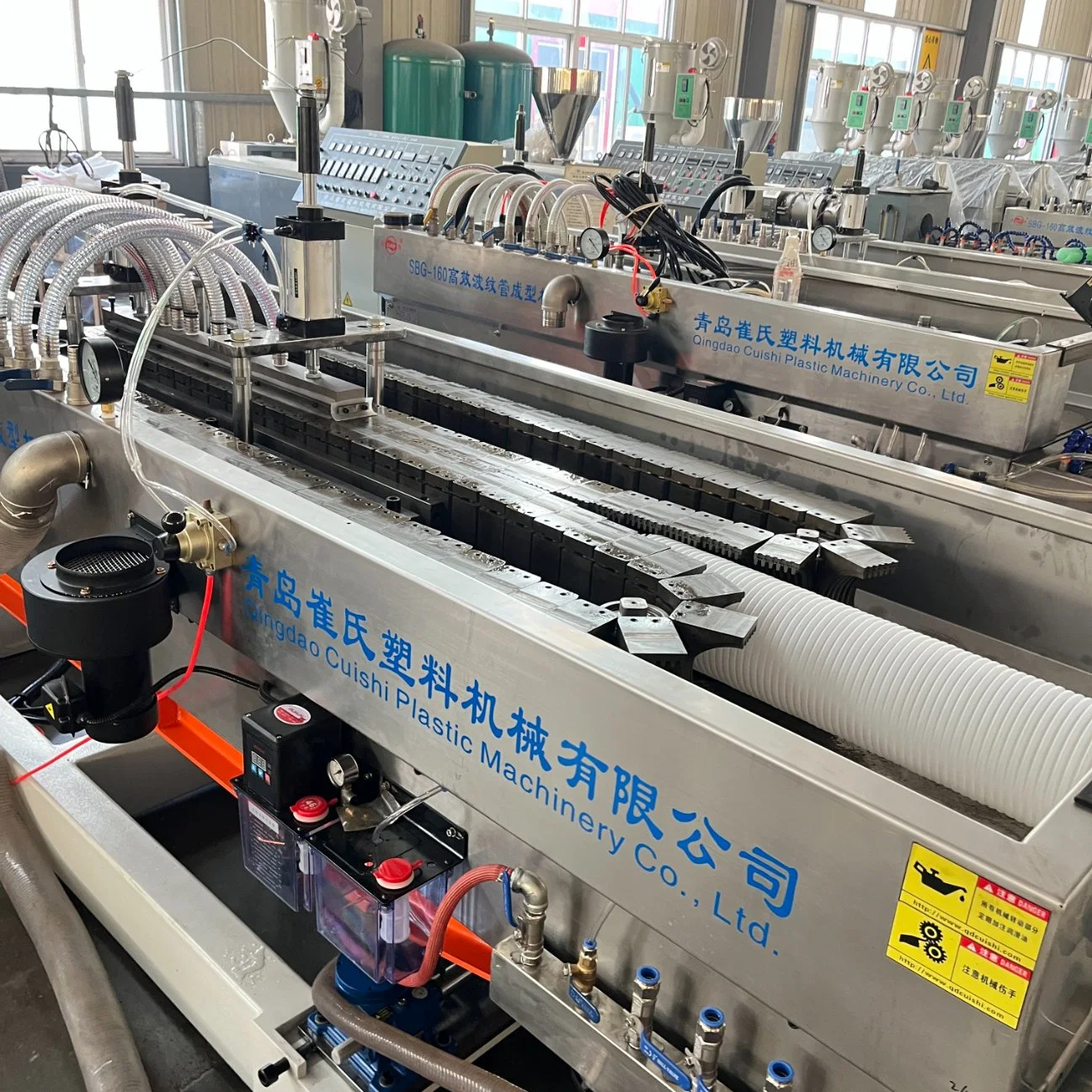 HDPE Pipe Extrusion Line Corrugated Pipe Extrusion Line