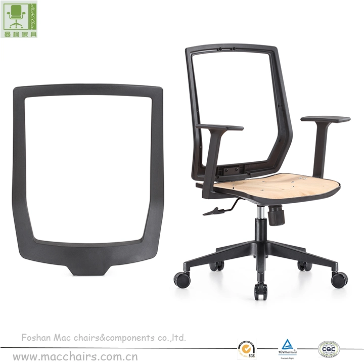 Silla de oficina Muebles en kit específico de uso general Kit de piezas de repuesto Presidente componente accesorio