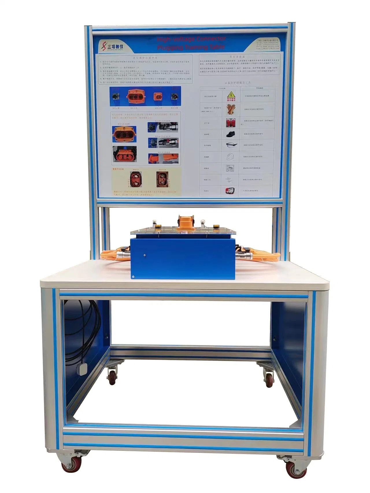 Simulateur de formation au système de direction assistée à commande électronique pour véhicule électrique pur Système d'enseignement intelligent et de paillasse