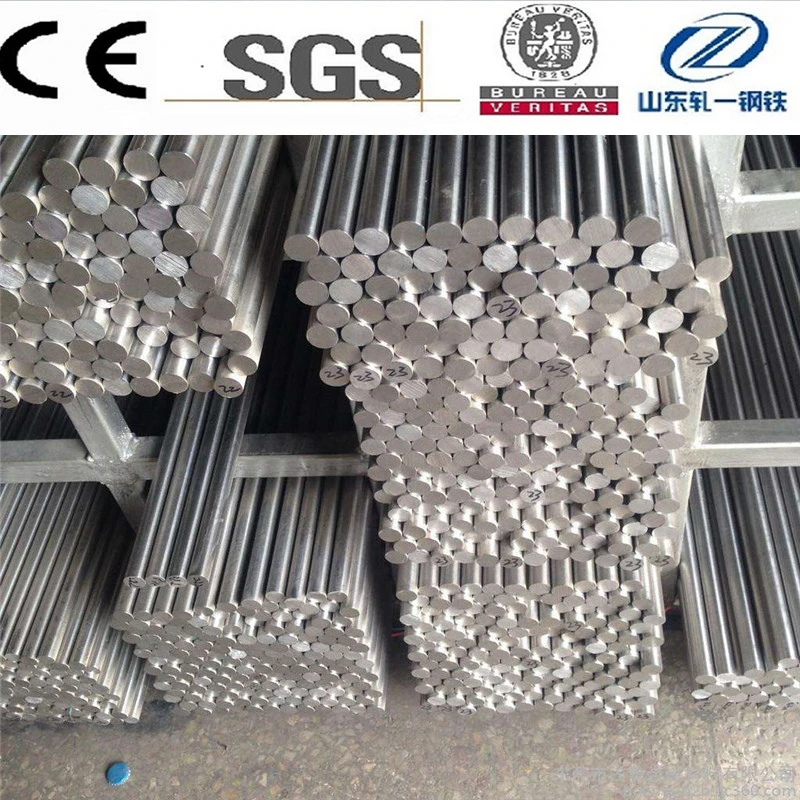 Monel R450 Corrosion Resistant Nickel-Copper Alloy Metal Superalloy Round Bar