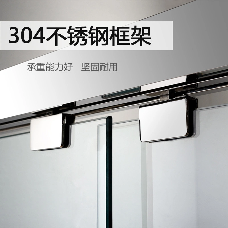 Stainless Steel Frame Double Sliding Shower Door Shower Screen for Bathroom