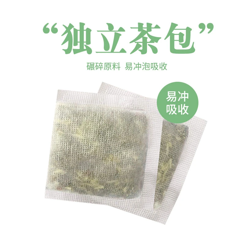 Weight Loss Lotus Leaf Medicinal Chinese Herb Tea for Slmming and Lossing Weight