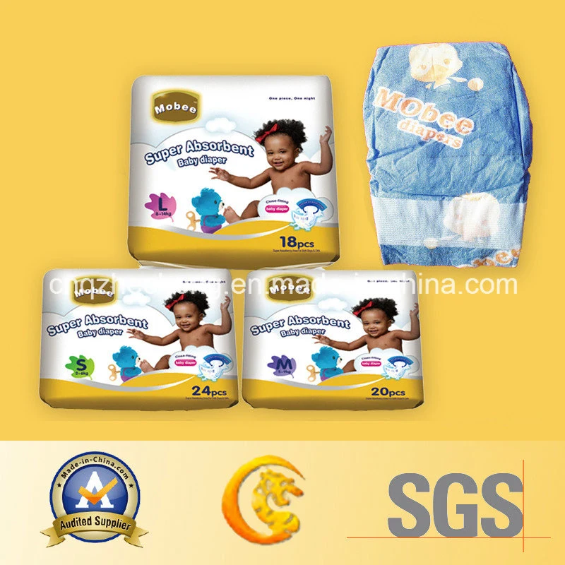 Mobee Brand Super Soft Cotton Diaper Baby Care Products (NG-Mobee)