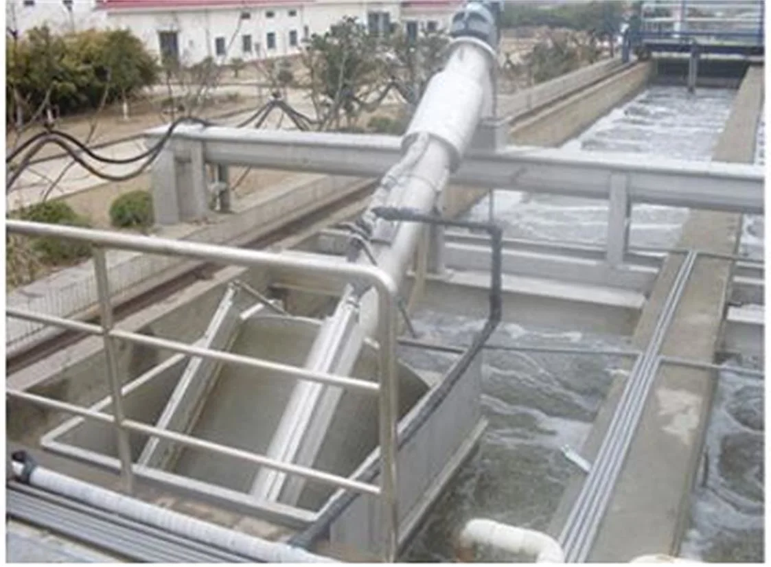 Drum Grille; Waste Water Treagment; Screw Conveyor