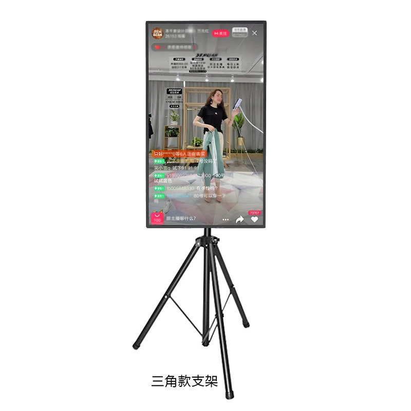 Customizable 21.5/32/43/55inch LED Screen Mobile Live Streaming Broadcasting Equipment for Sale