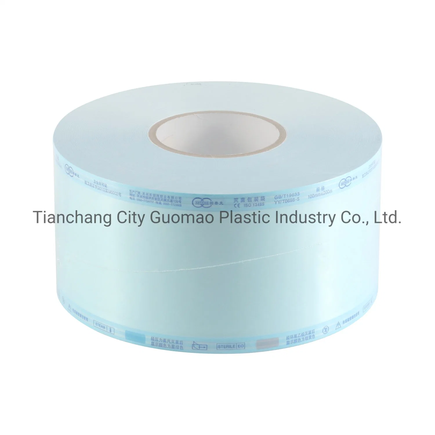 Medical Supply Disposable Heat Sealing Packing Medical Flat Sterilization Pouches Rolls