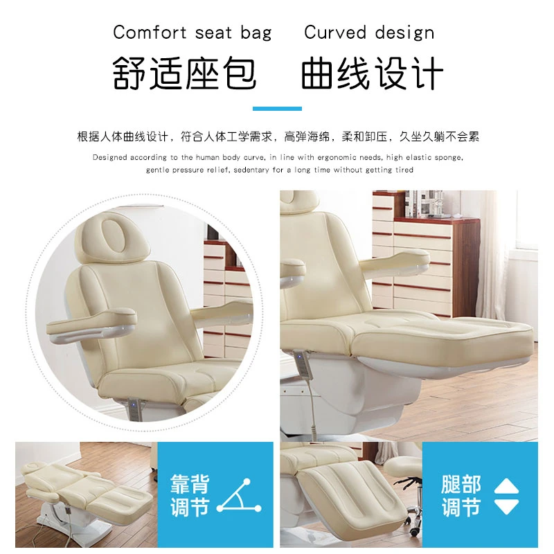 Dental Surgery Examination Bed Multifunctional Electric Beauty Salon Lift Folding Chair Medical