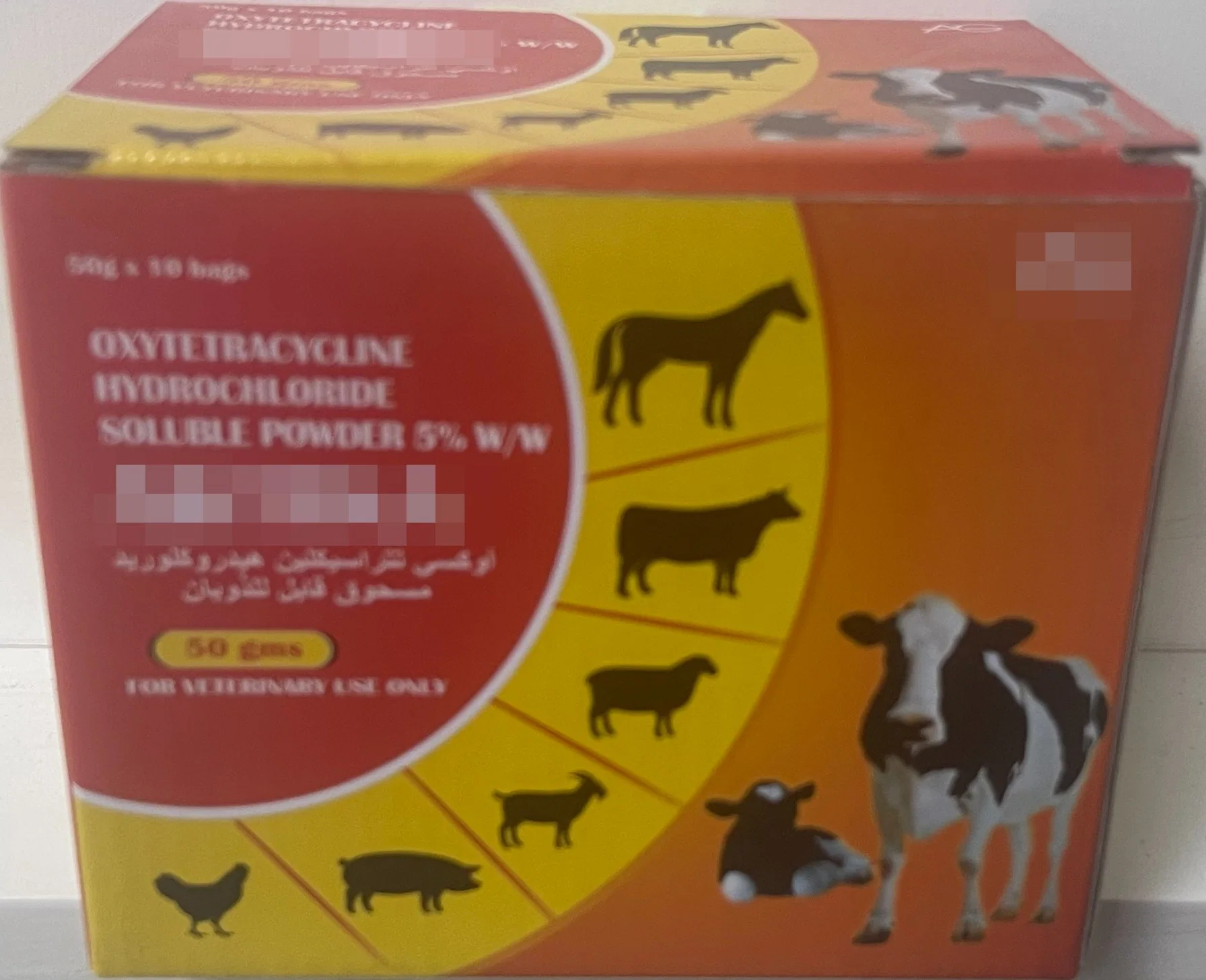 GMP Certification Oxytetracycline HCl Soluble Powder 5% 50g Veterinary