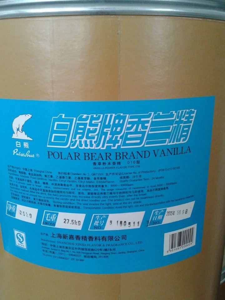 Supply High quality/High cost performance  Food Flavor CAS No. 121-32-4 Ethyl Vanillin