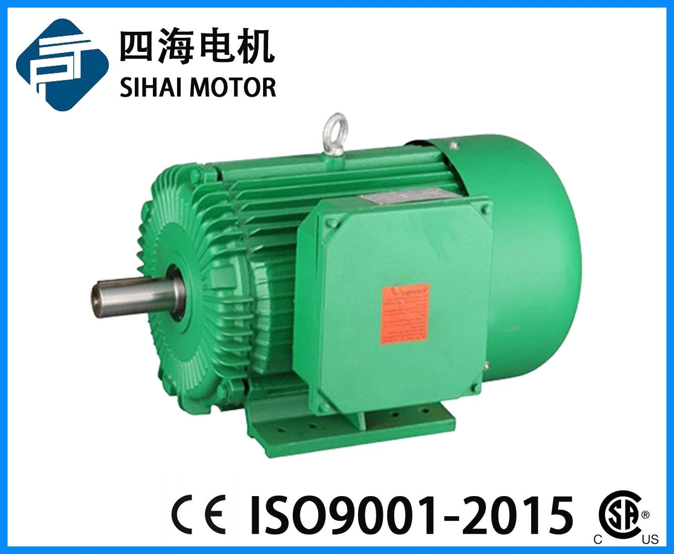 NEMA 1800rpm 7.5HP Induction Electrical Single Phase AC Motor