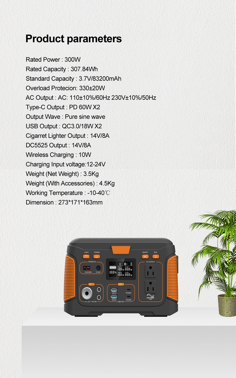 300W 500W 1000W Portable Energy Storage Emergency Power Supply