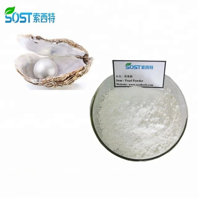 wholesale pure natural pearl powder price