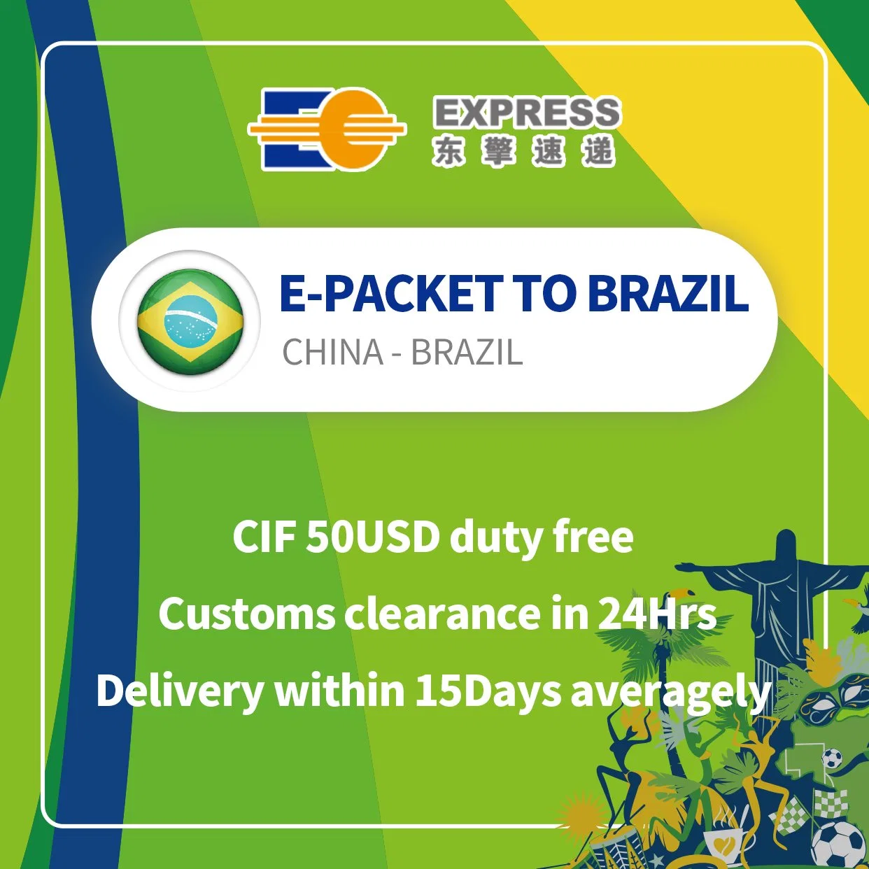 Professional E-Commerce Logistics Drop Shipping Air Freight Express to Brazil