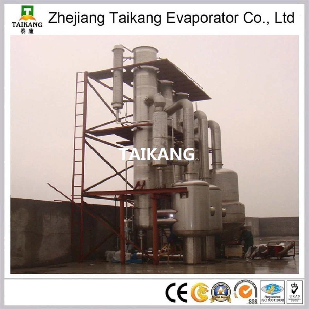 2021 China Factory for Inorganic and Organic Sewage Wastewater Treatment Falling Film Evaporator