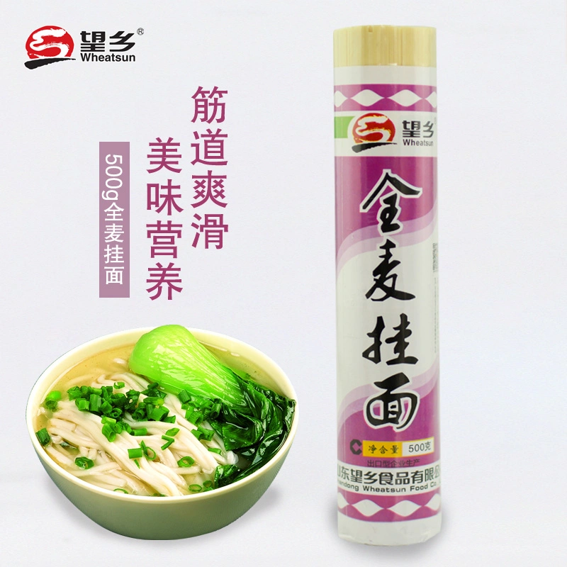 500g Water Noodles Instant Instant Breakfast Soup Noodles Hot Products Add Fresh Eggs