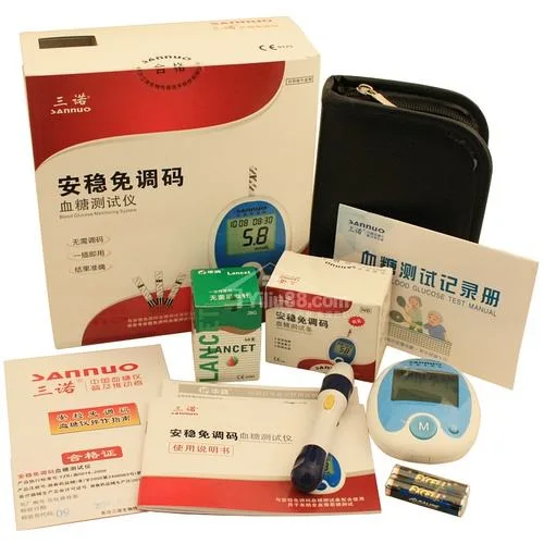 Diagnostic Test Kit Medical Rapid Diabetic Blood Test Kit 8 Seconds