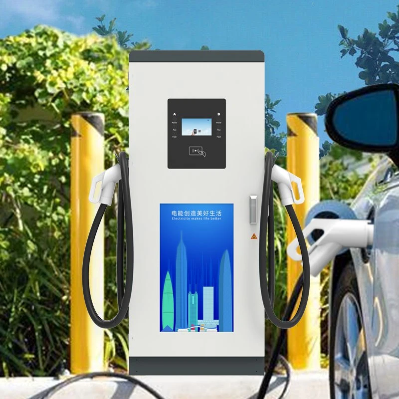 Station de recharge rapide intelligente pour véhicules électriques (VE) personnalisable à usage commercial de 50 kW/60 kW/80 kW.
