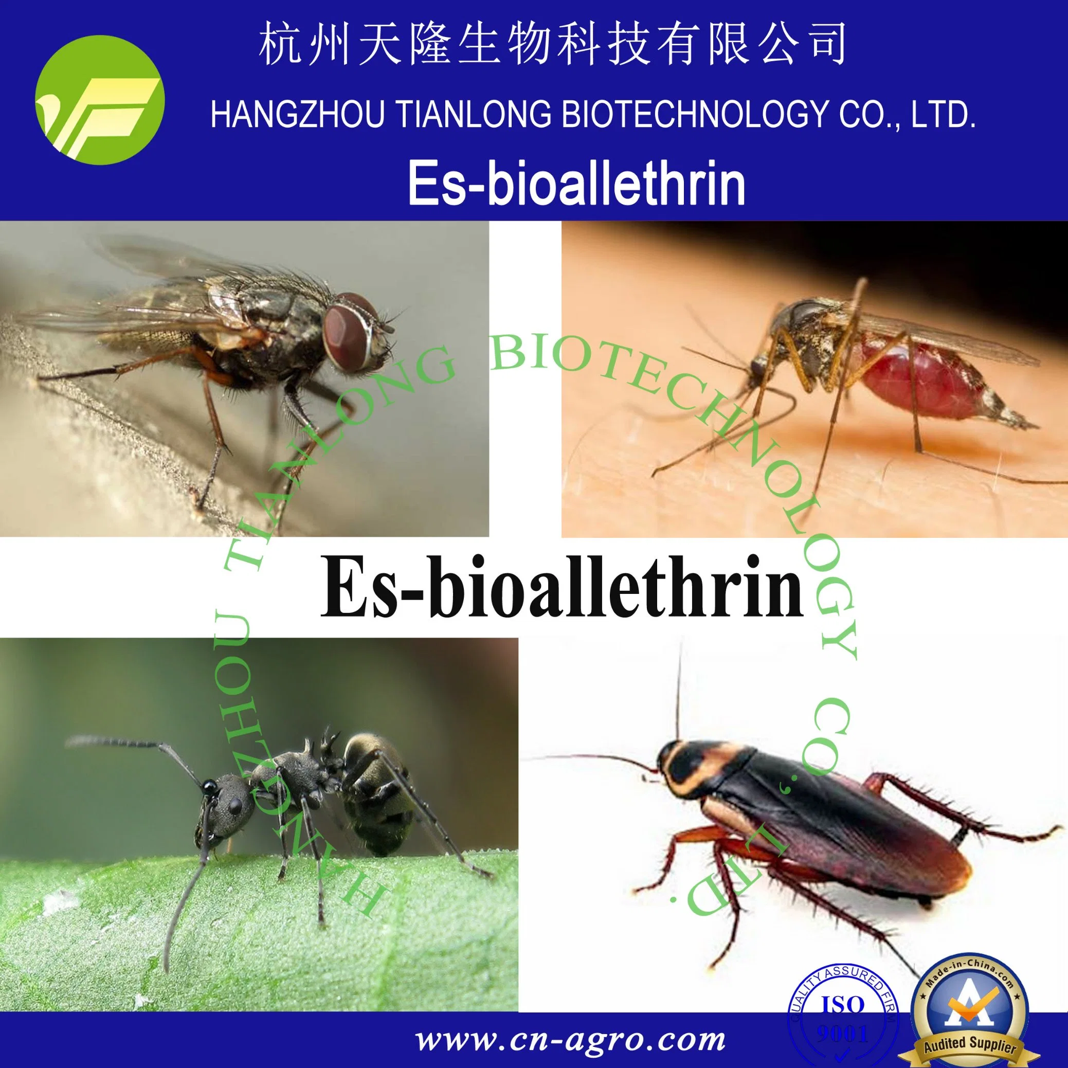 Es-biothrin (93%TC)-инсектицидов - управление здравоохранения вредителей, таких как комары и мухи