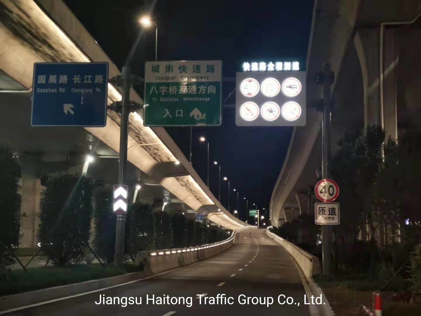 Two Chords Style Hot DIP Galvanized Antifatigue Overhead Traffic Highway High Reflective Sign Structures