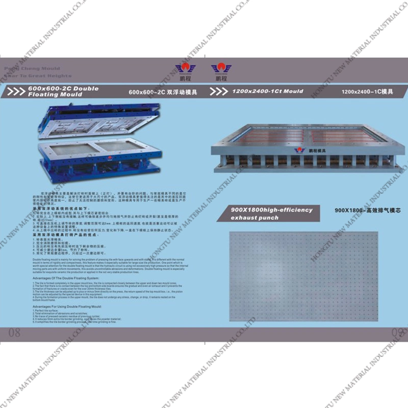 Foshan Ceramic Mold for Hlt Press or Laeis Press