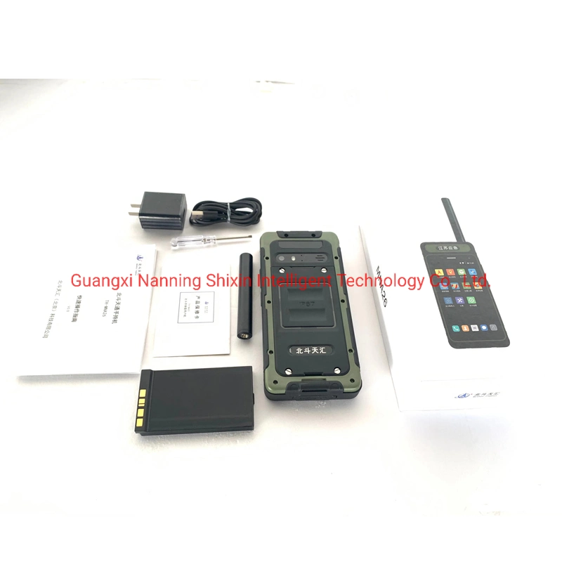 Hot Selling Satellite Phone Product Phones First Satellite Phone Suppliers