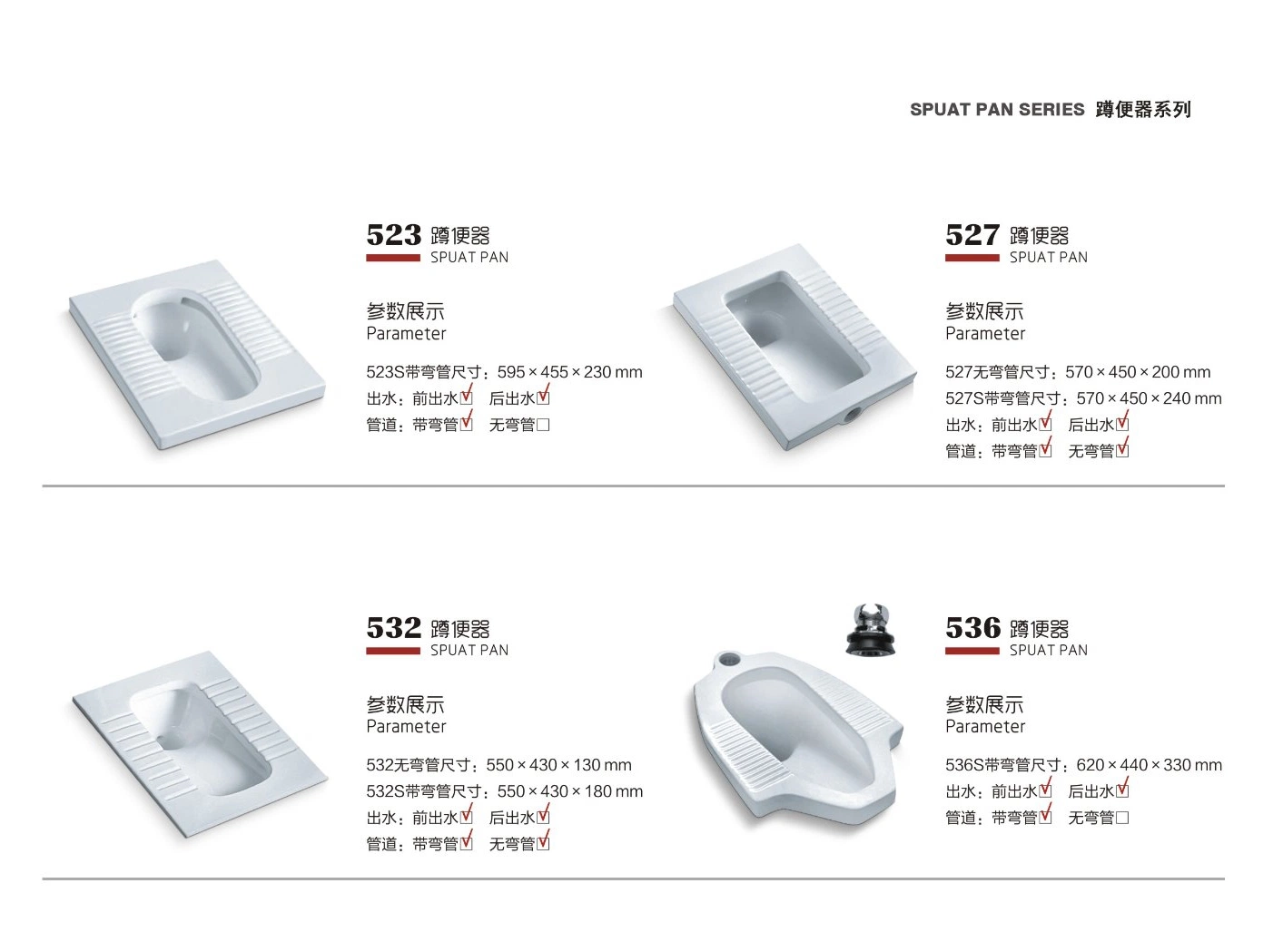 Bathroom Easy Install Non-Slip Squatting Pan Squat Pan Ceramic Sit Thailand Philippines Squatting Pan Toilet