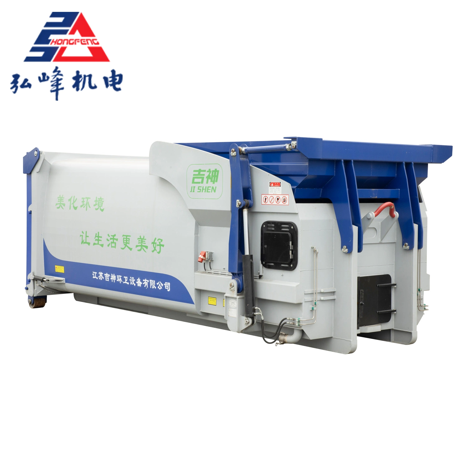 Rough Parts Large and Professtional Welding Machining Garbage Truck Box