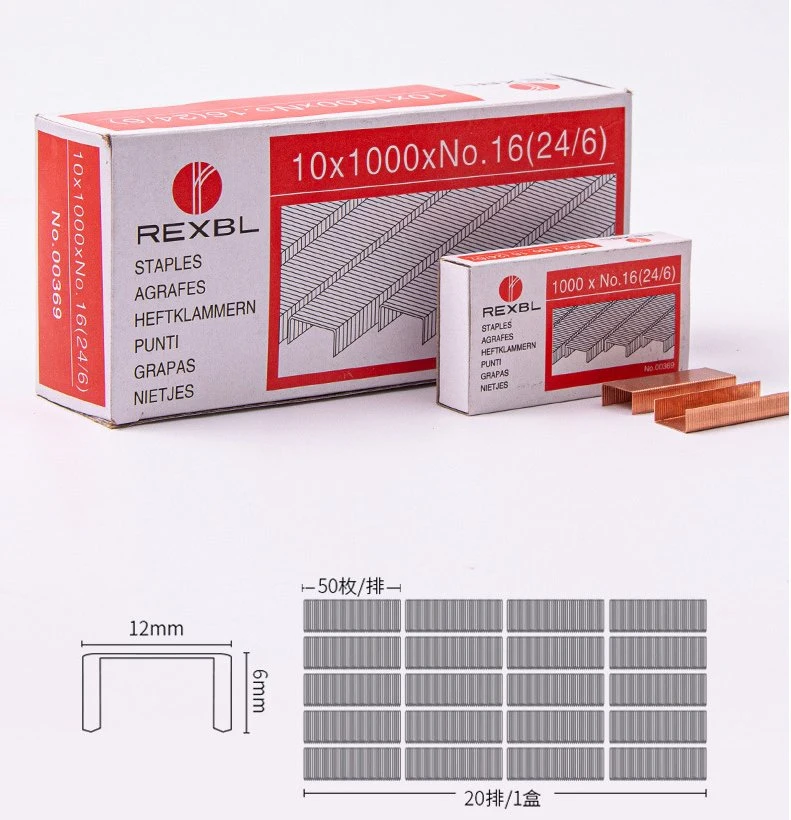 Agrafes 24/6 clous d'agrafes de type 12 couramment utilisés Type standard Papeterie de bureau agrafe