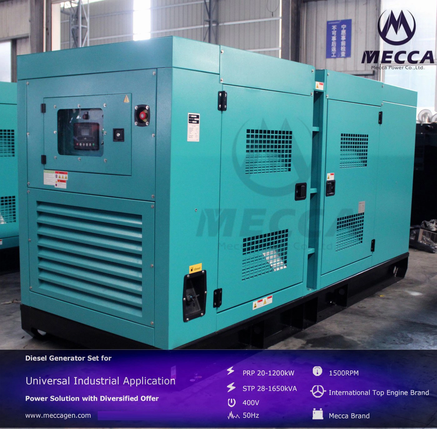 20kVA-3000 kVA Denyo Canopy Diesel Power Electric Generator with Ce[Mai00]