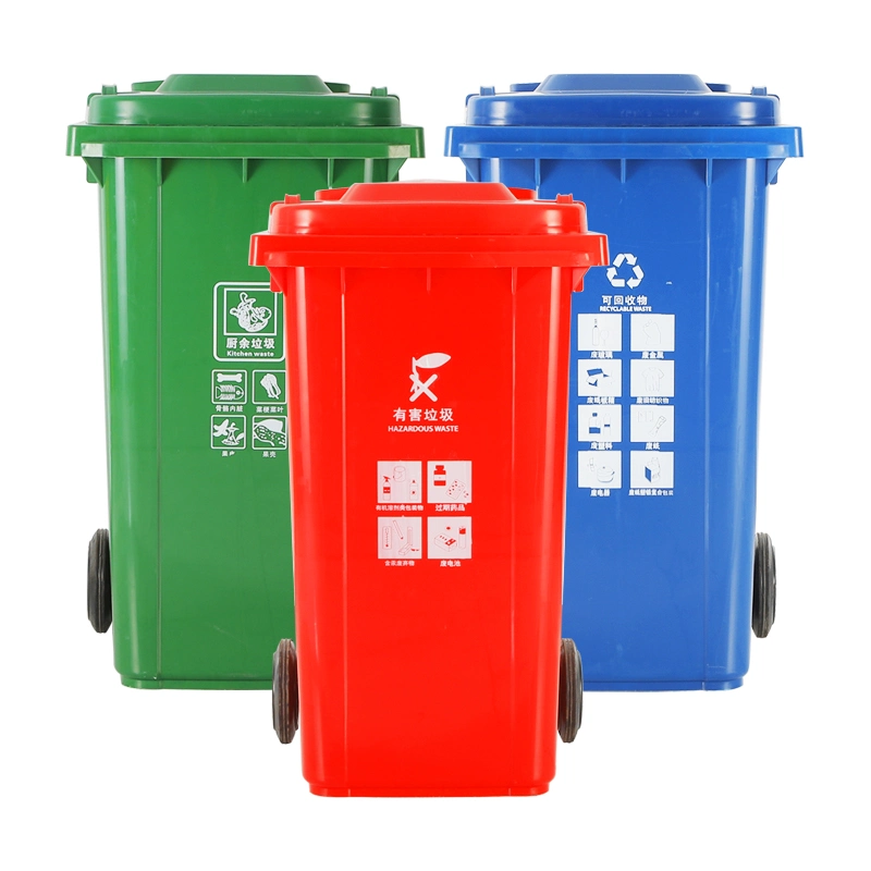 Customized 240L Recycling Large PE Waste Container High-Quality Garbage Bin