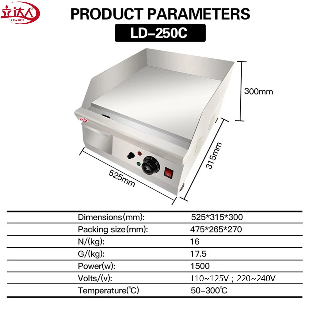 LD-250C Counter Top Comercial Plato plano eléctrico Griddle Barbacoa Grill Máquina Teppanyaki para Restaurante y uso doméstico