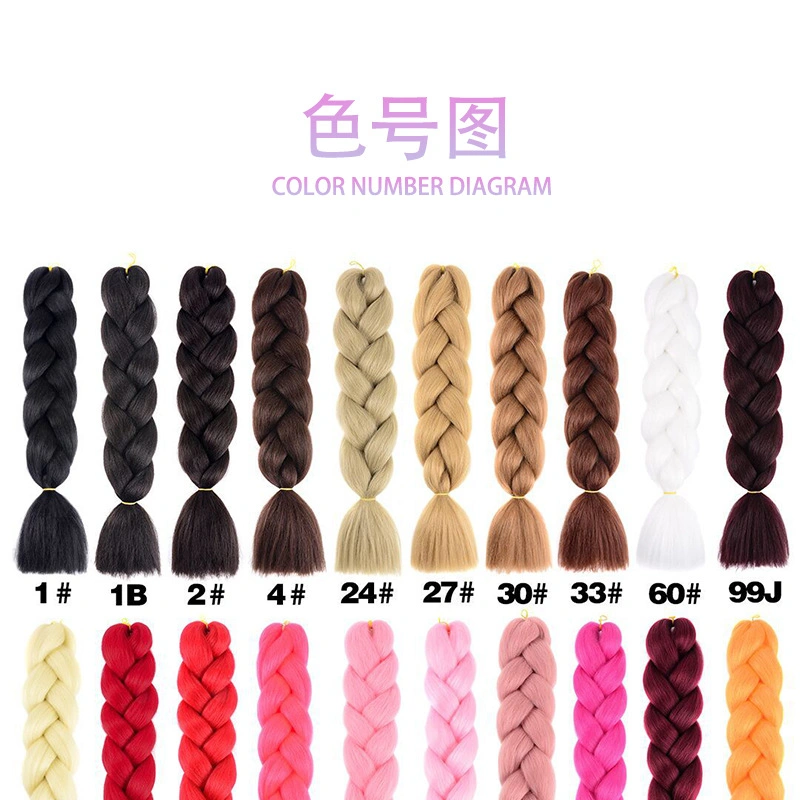 New Look Fashion Wigs Accessories, Jumbo Braid Hair Children Fashion Junmbo Braid Hair