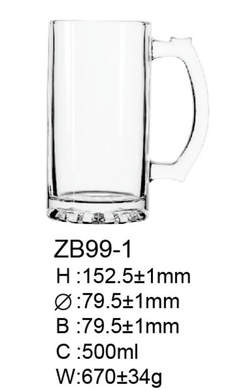Wholesale/Supplier 500ml Can Be Customized Logo Glass Handle Cup Large Capacity Beer Mug Straight Body Flower Bottoming Draft Beer Cup