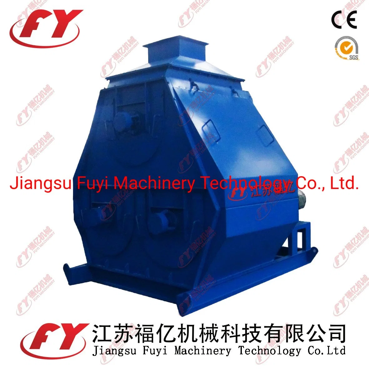 Fuyi Chemical Powder Granules Making Machine With Large Capacity