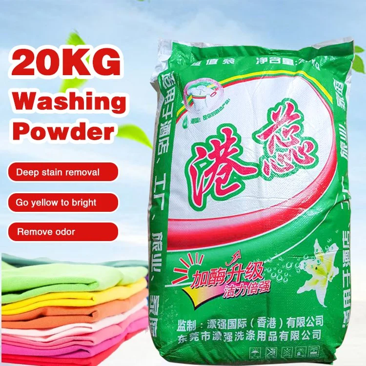 Detergent Powder Laundry Light Daily Necessities Washing Powder