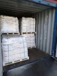 Hot Sale Industrial Grade White Briquettes Maleic Anhydride Catalyst CAS 108-31-6