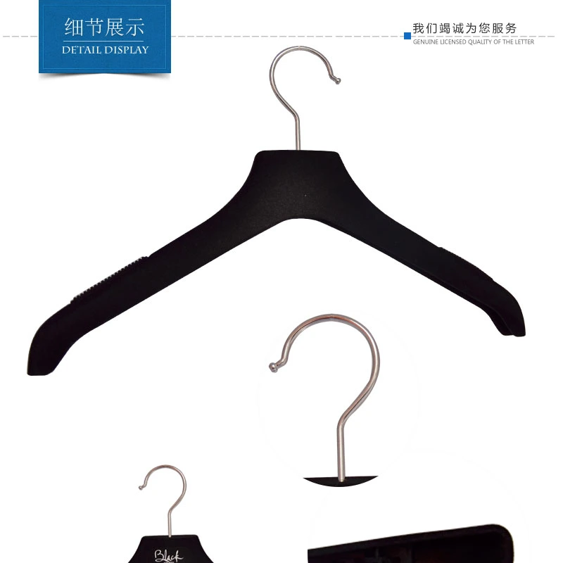 Womens Plastic Clothes Non-Slip Top Hanger Grips