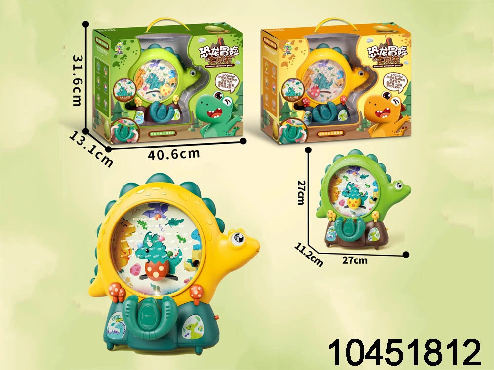 Intellectual Educational Kids Toy Game (10445731)