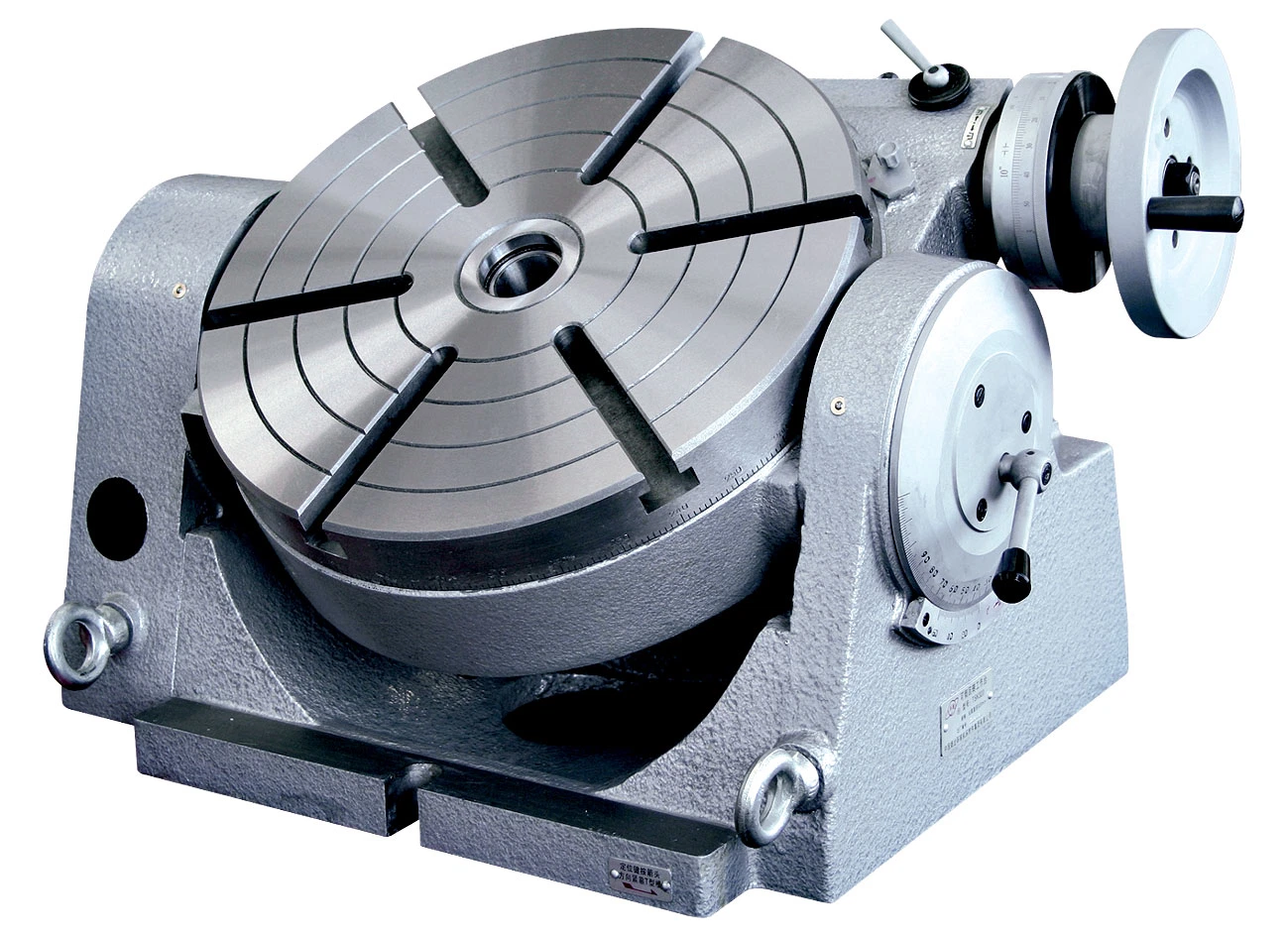 Ts200A Horizontal Manual Rotary Table 100mm/160mm/200mm/250mm/320mm/400mm/500mm/630mm/800mm/1000mm/1250mm