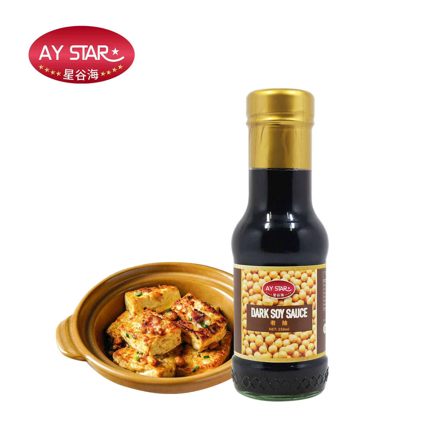 HACCP Kosher Halal Brc Chinese Bulk Soy Sauce Supplier Dark Soy Sauce